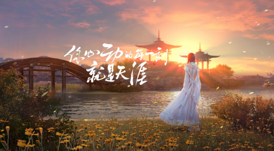 EDG战胜XLG引领无畏契约战局新篇章